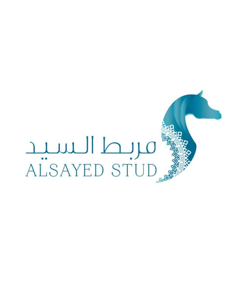 Alsayed Stud Logo 1350