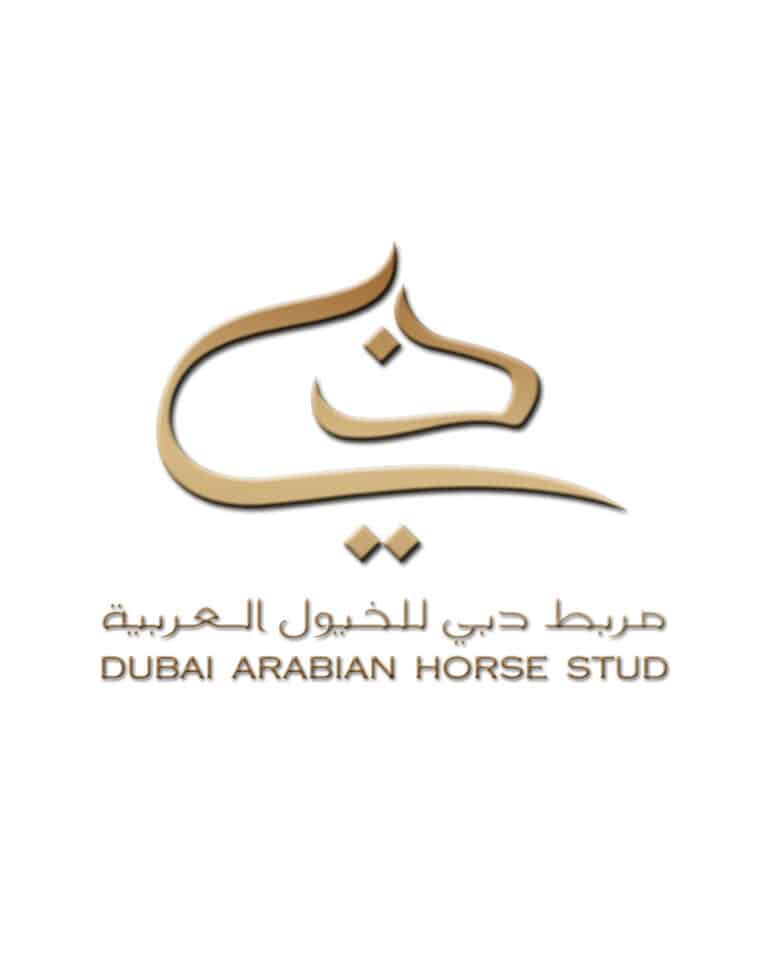 Dubai Stud Logo 1350