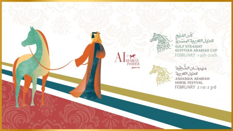 ASHARQIA ARABIAN HORSE FESTIVAL 2020